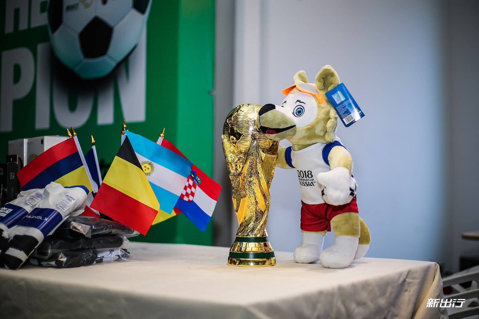 我公司荣获2016年第五届创新创业大赛电子信息行业总决赛优秀企业奖