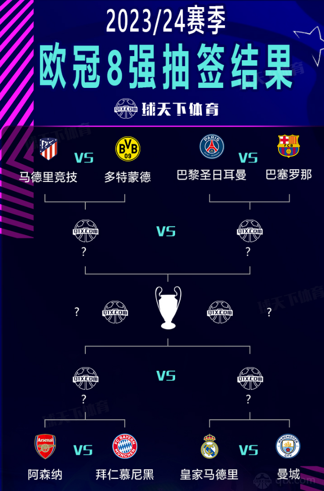 WeChat3a425a601551be2ee18355e0c5b85e50