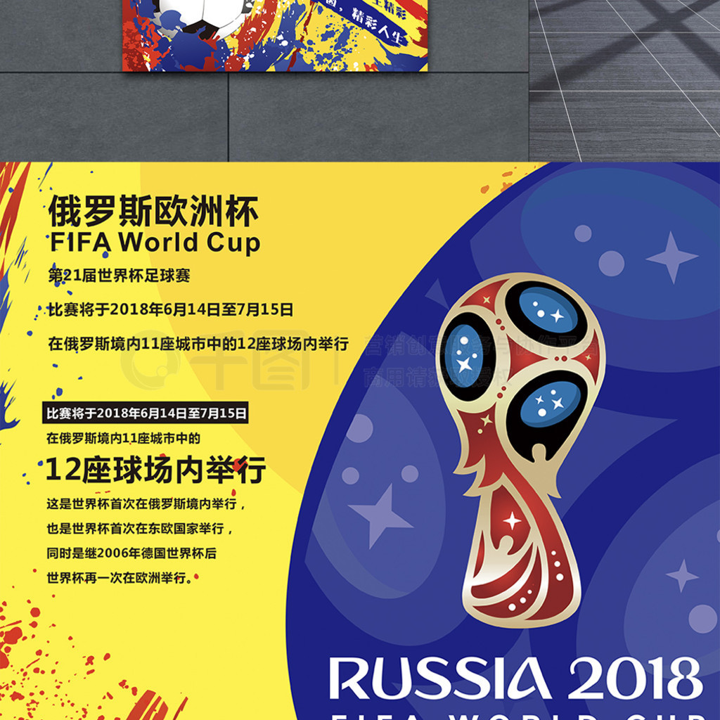 2021年第十六届“中国芯”名单出炉，维客昕微荣获“芯火新锐产品”奖